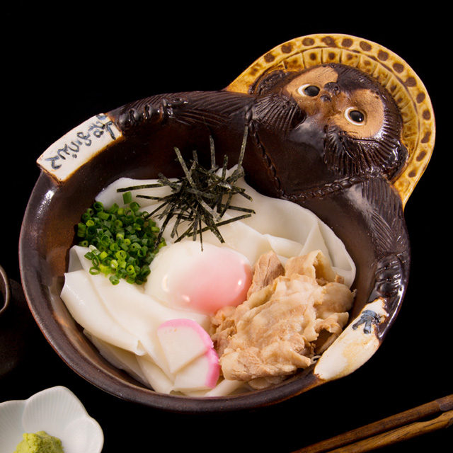 鬼釜（鬼ひも川の釜玉うどん）