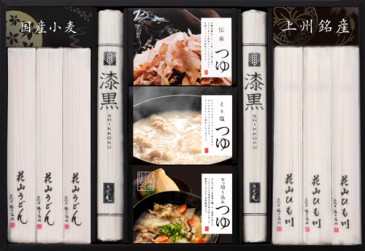 三種のつゆで味わう三冬麺　3000円＋税