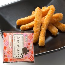 かりんとう「さくさく花鈴」甘いだし醤油味