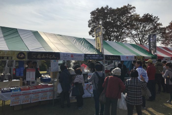 2018年の産業祭