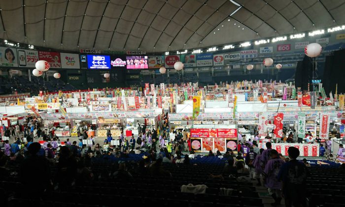 東京ドームふるさと祭り 会場