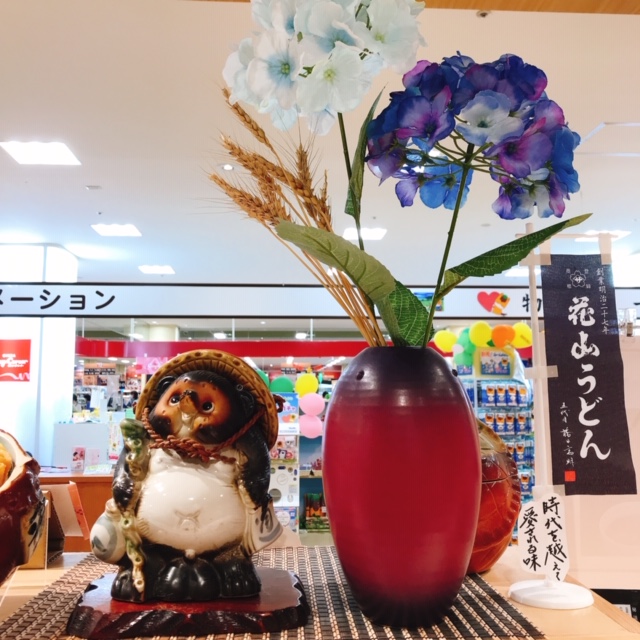 花山うどんアゼリアモール店のたぬき（梅雨）