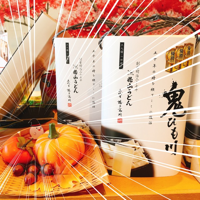 直売所ハロウィンディスプレイ (1)