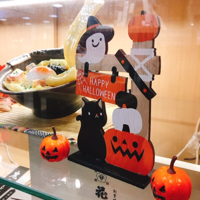 アゼリア店ハロウィン