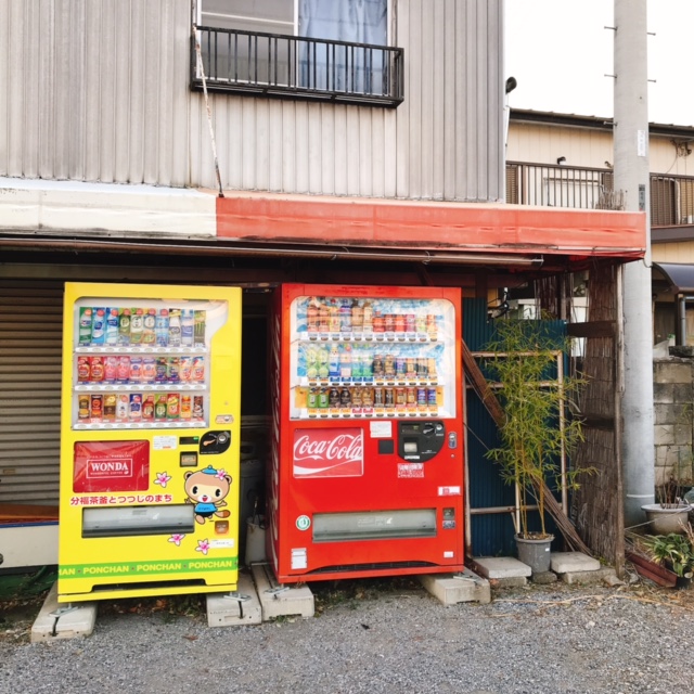 茂林寺駐車場の自販機