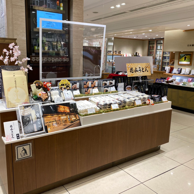 日本橋三越本店 売場5