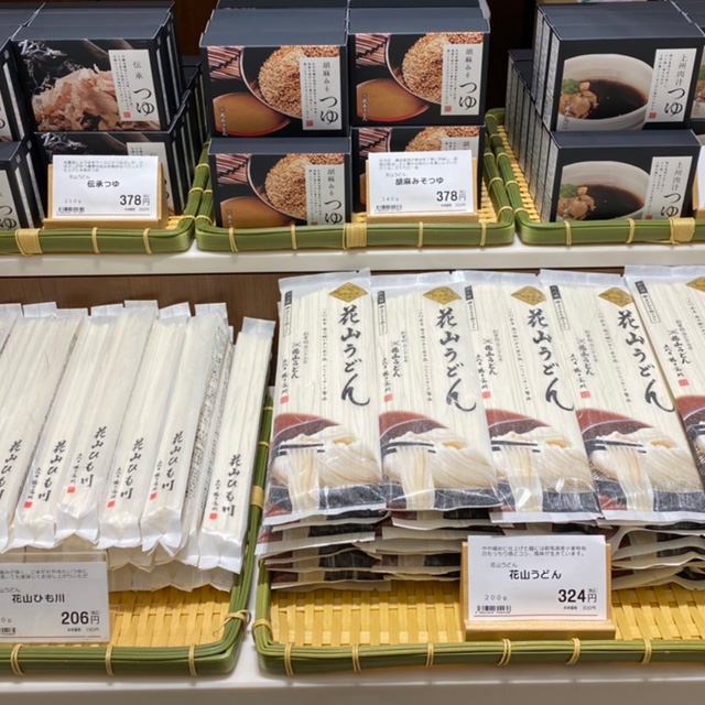 日本橋三越本店 売場2