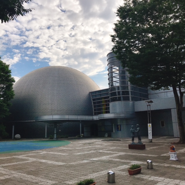 向井千秋記念子ども科学館