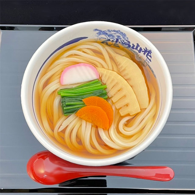 年明けうどん