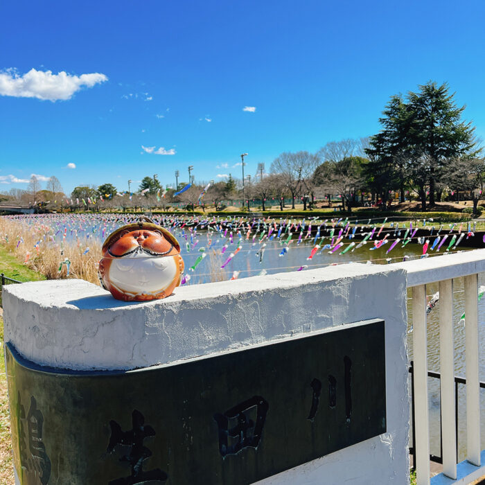 20240327鶴生田川_運動場寄り