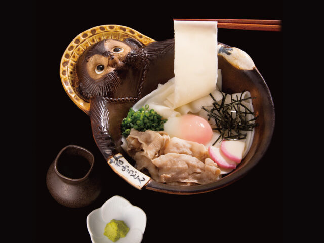 お品書き | 銀座店 | 花山うどん公式サイト