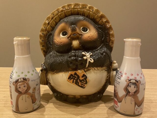 よりもいしょうゆ(左:三宅日向ver./右:小淵沢報瀬ver.)