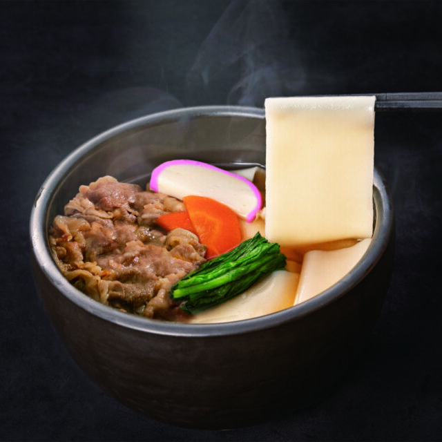 牛肉かけ鬼ひも川