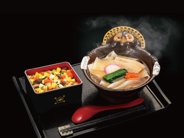 お品書き | 銀座店 | 花山うどん公式サイト